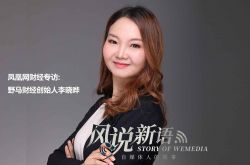 （7分钟教程）临沂工厂咨询电话号码_哔哩哔哩